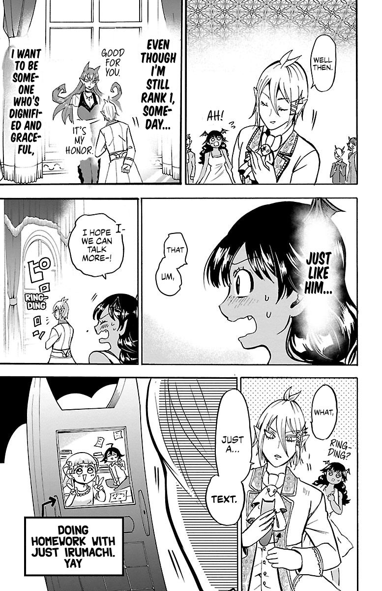 Welcome to Demon School! Iruma-kun, Chapter 91 image 17